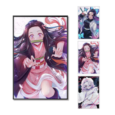 이름