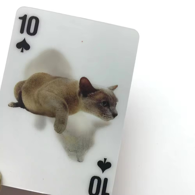 이름