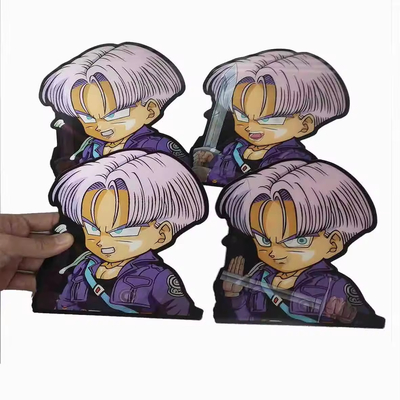 이름