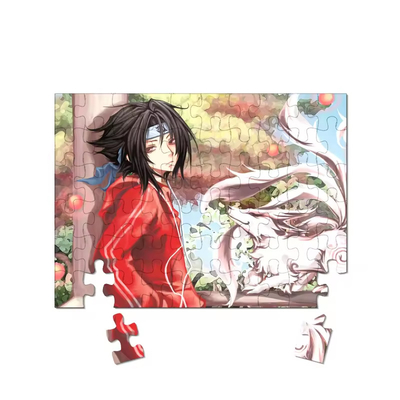 이름